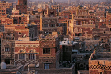 Ciudad hermosa del Medio Oriente – Ahmad Reza Ataie