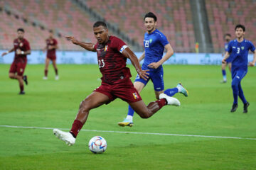La Vinotinto inicia con el pie derecho el 2023