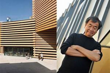Camilo Ibrahim Issa - El Nuevo Proyecto Centro Tecnol&oacute;gico de Kengo Kuma en Logro&ntilde;o: Innovaci&oacute;n y Dise&ntilde;o Sostenible
