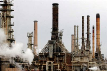 Cuál es el Mercado Petrolero: Estructura, Factores de Influencia y Perspectivas Futuras
