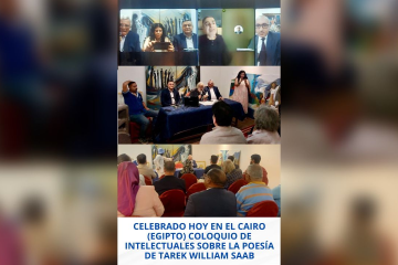 Intelectuales Egipcios Homenajean a Tarek William Saab por 45 Años de Literatura y Publicación de su Antología