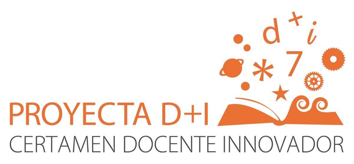 Premios académicos universitarios