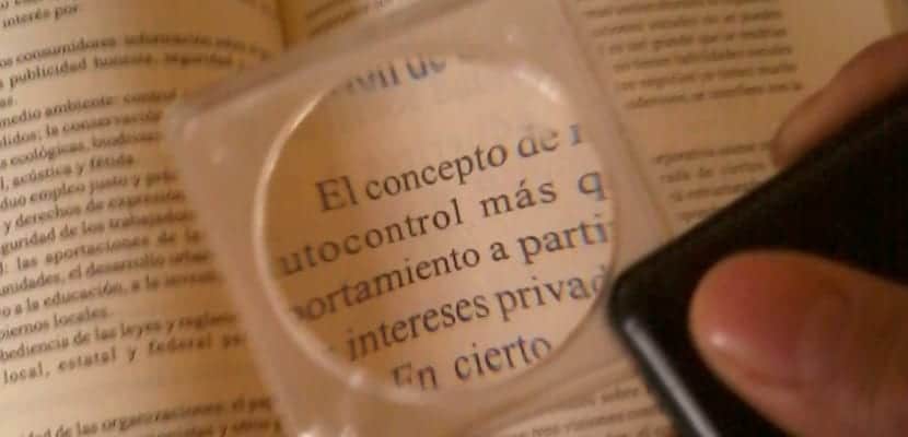 Estudiar para investigar