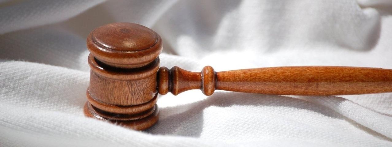 Entorno académico en Derecho civil