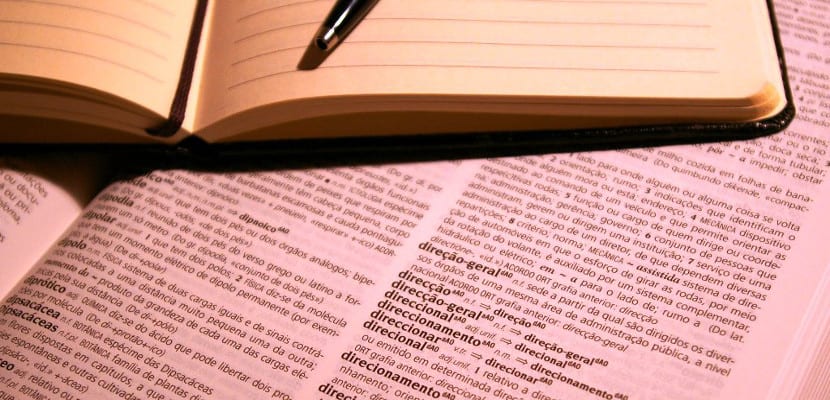 Cómo ejercitar la ortografía