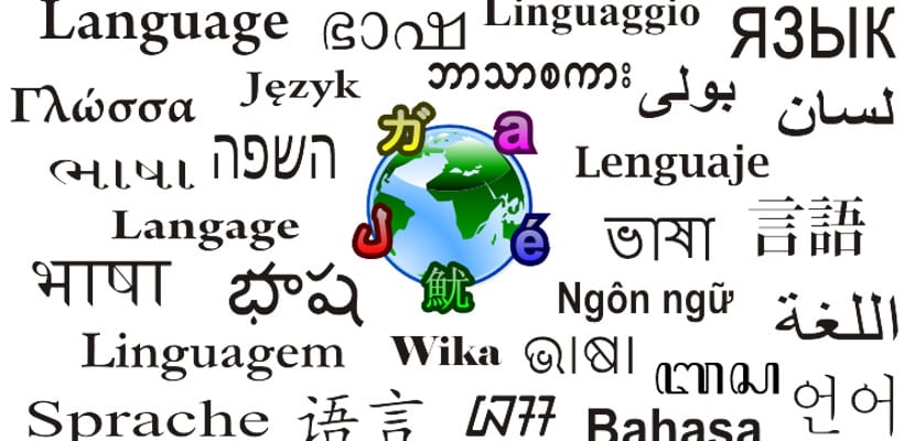 Problemas para estudiar idiomas