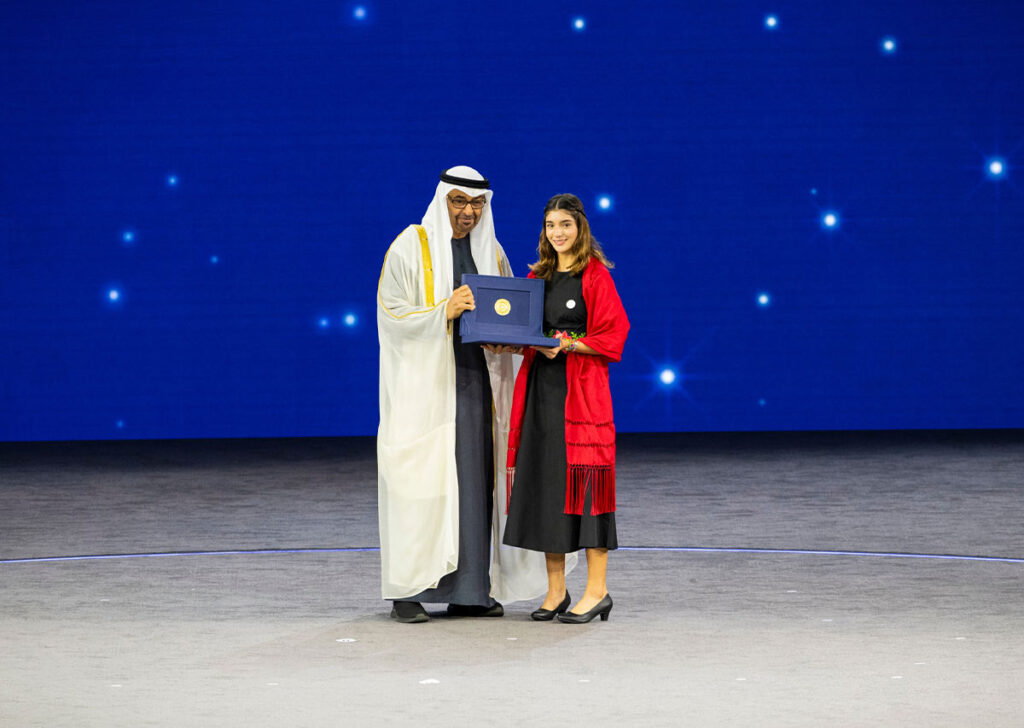 Premio Zayed a la Sostenibilidad