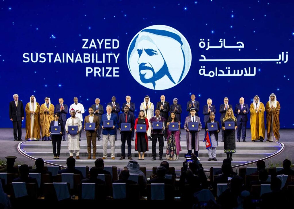 Premio Zayed a la Sostenibilidad