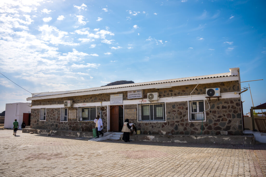 Health facility in Southern Yemen @Caritas Poland