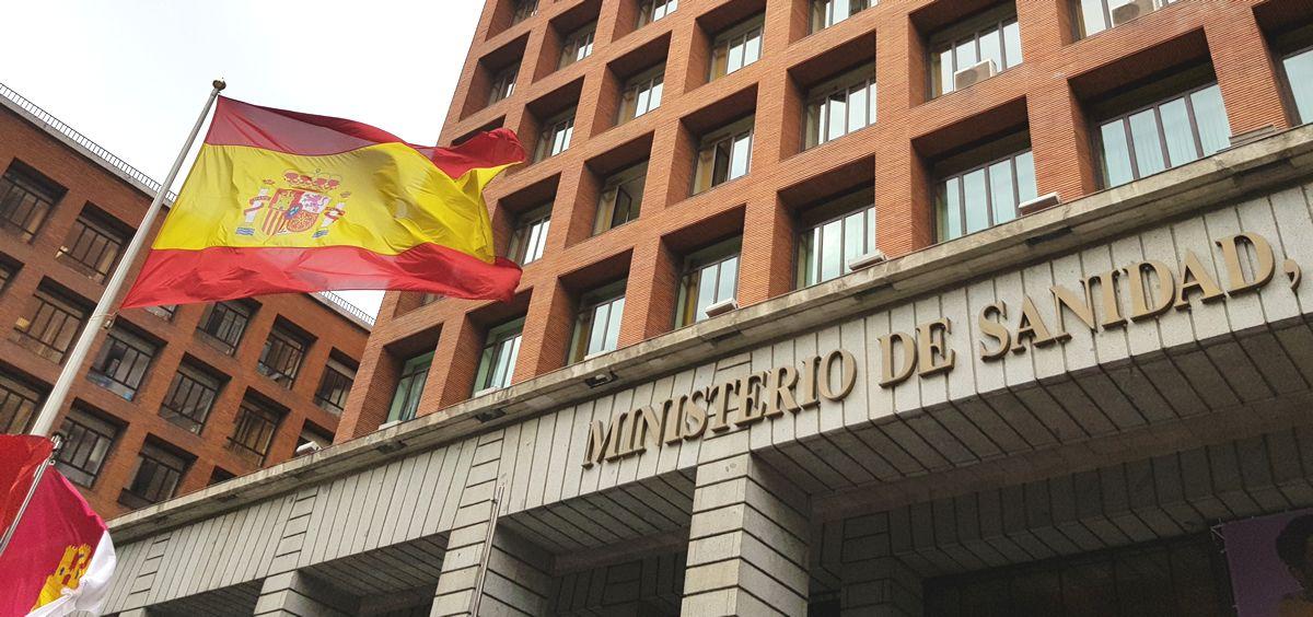 Exámenes MIR Vigo 2027