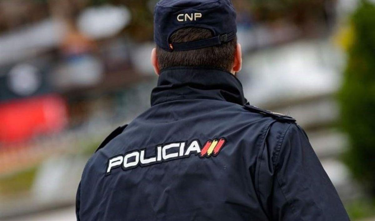 Oposiciones Policía Nacional