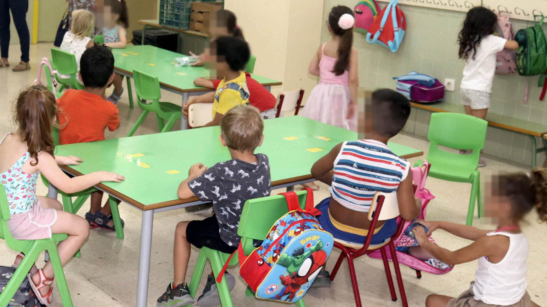Ayudas material escolar